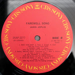 Janis Joplin - Farewell Song 33'lük LP PLAK Japan Vinyl