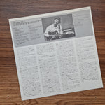 Hound Dog Taylor And The HouseRockers - Natural Boogie Japan Vinyl