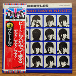The Beatles – A Hard Day's Night 33'lük LP PLAK Japan Vinyl