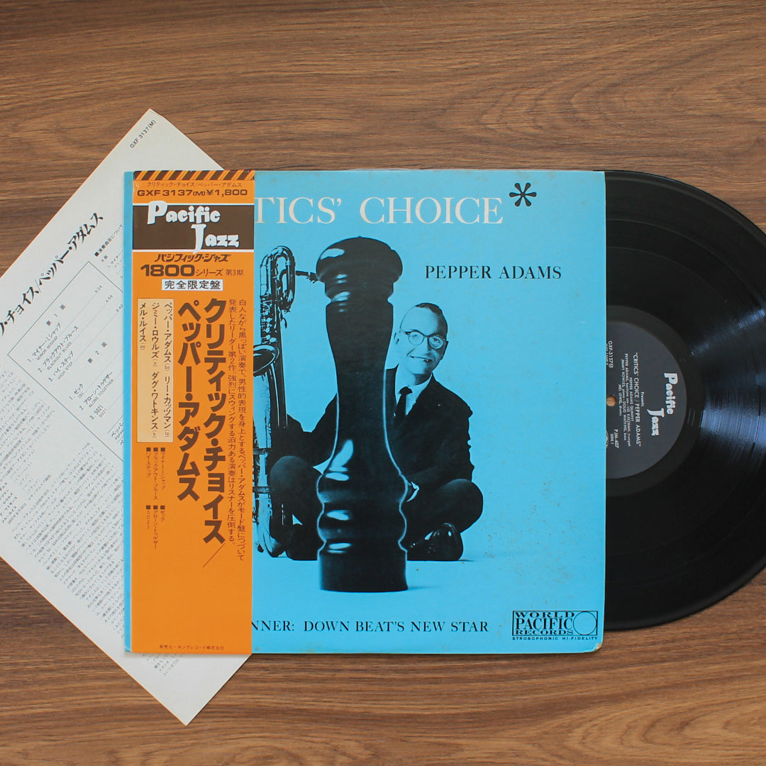 Pepper Adams - Critics' Choice Japan Vinyl