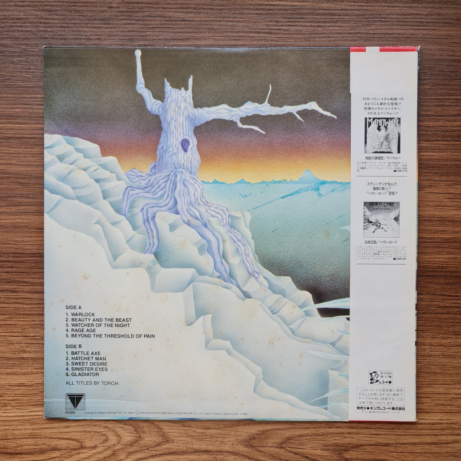 Torch – Torch 33'lük LP PLAK Japan Vinyl