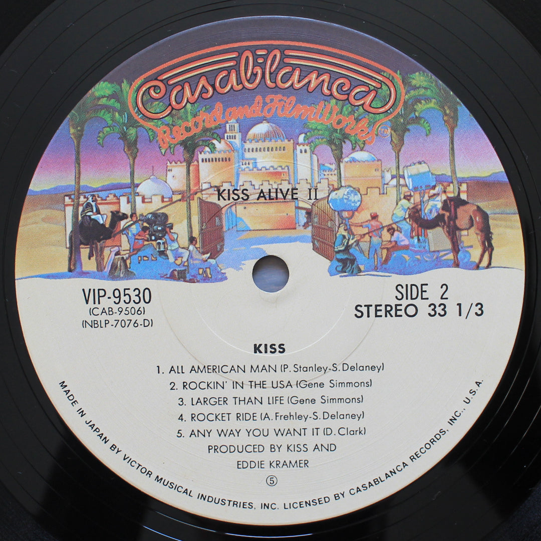 Kiss - Alive II Japan Vinyl