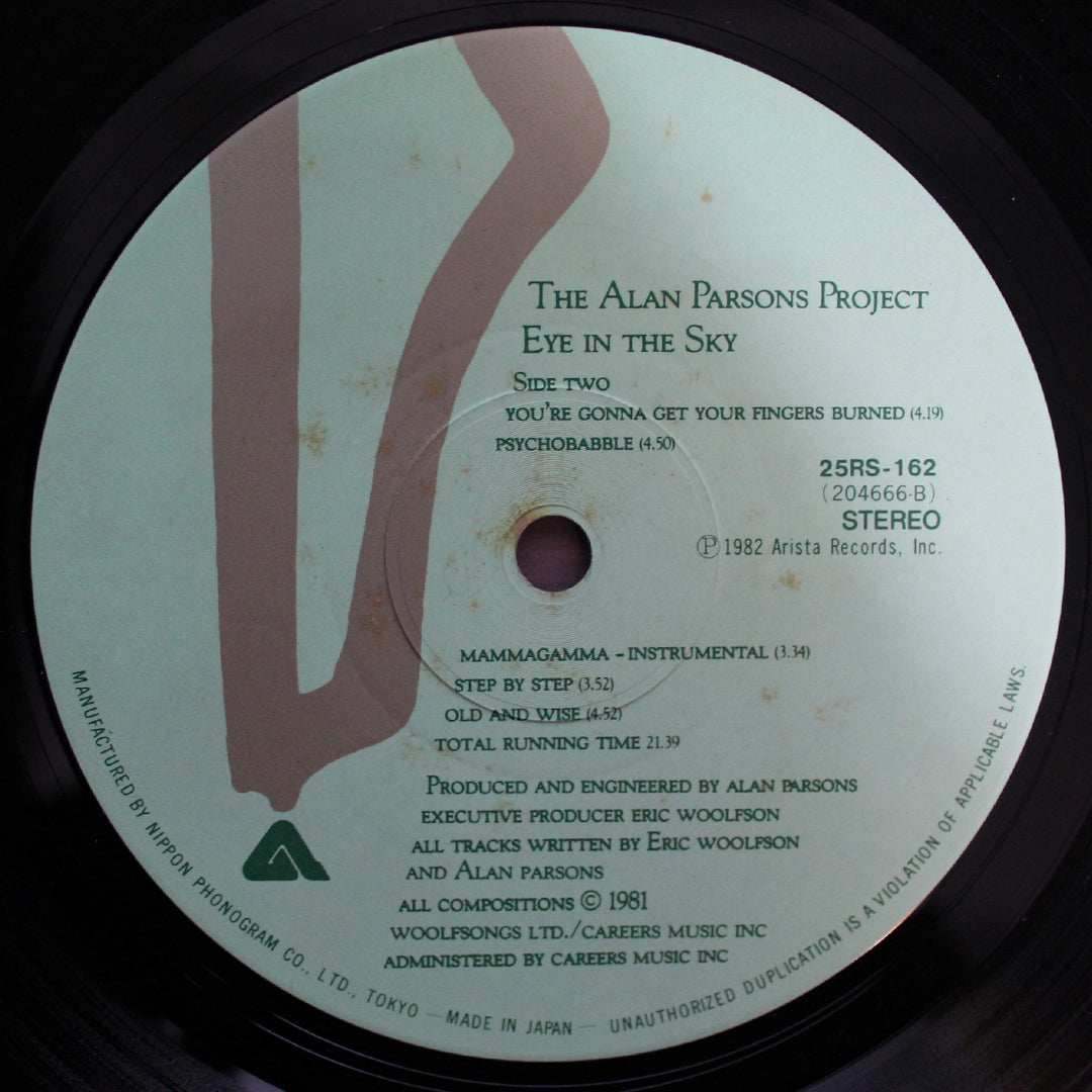 The Alan Parsons Project - Eye In The Sky Japan Vinyl
