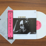 Jiro Inagaki & His Soul Media - In The Groove 33'lük LP PLAK Japan Vinyl