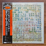 Gary Peacock & Keith Jarrett & Jack DeJohnette - Tales Of Another Japan Vinyl