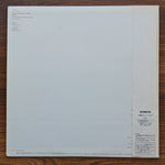 Taeko Ohnuki – Bande Originale De Sortie Du 5 Juin 1984 33'lük LP PLAK Japan Vinyl