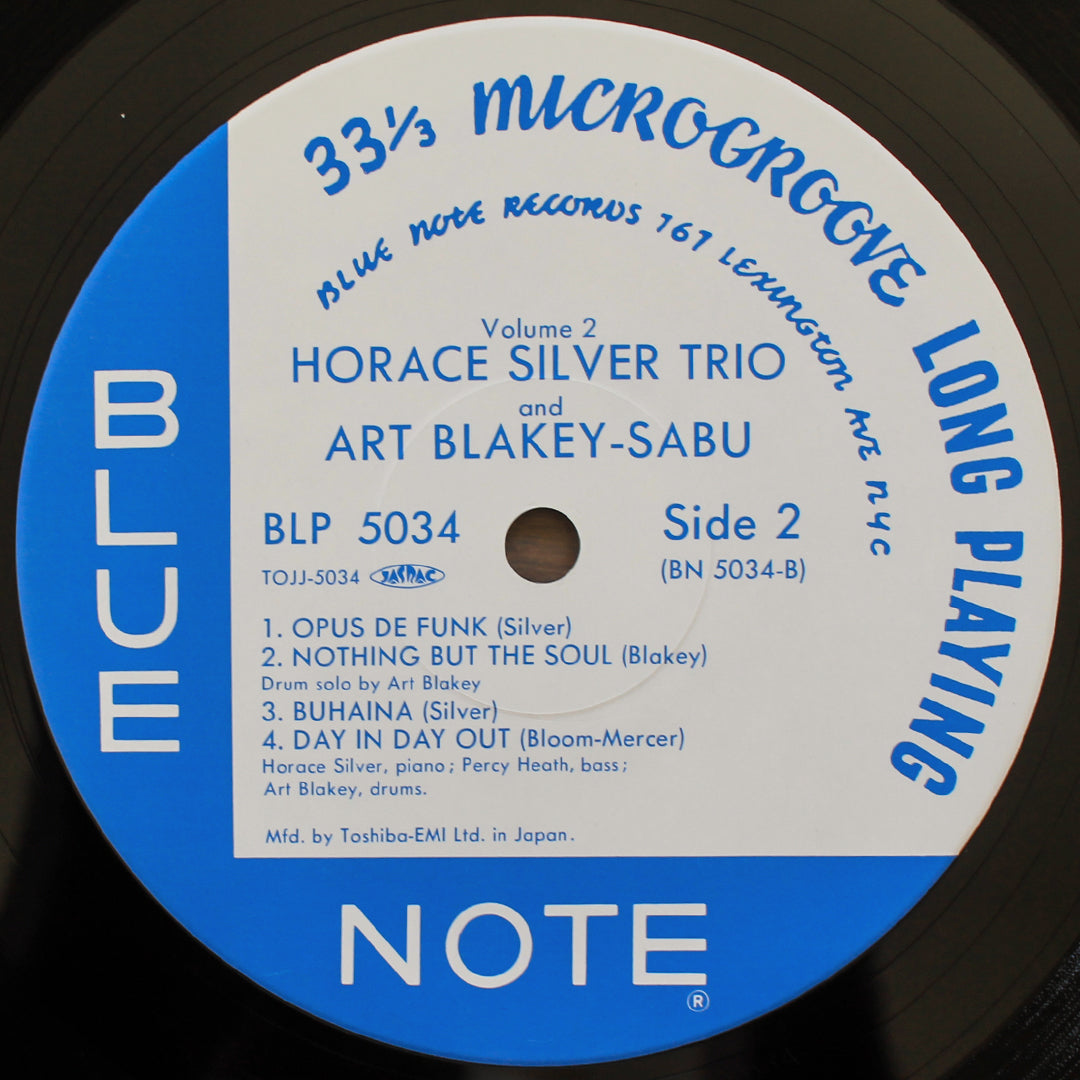 Horace Silver Trio And Art Blakey - Vol. 2 Japan Vinyl