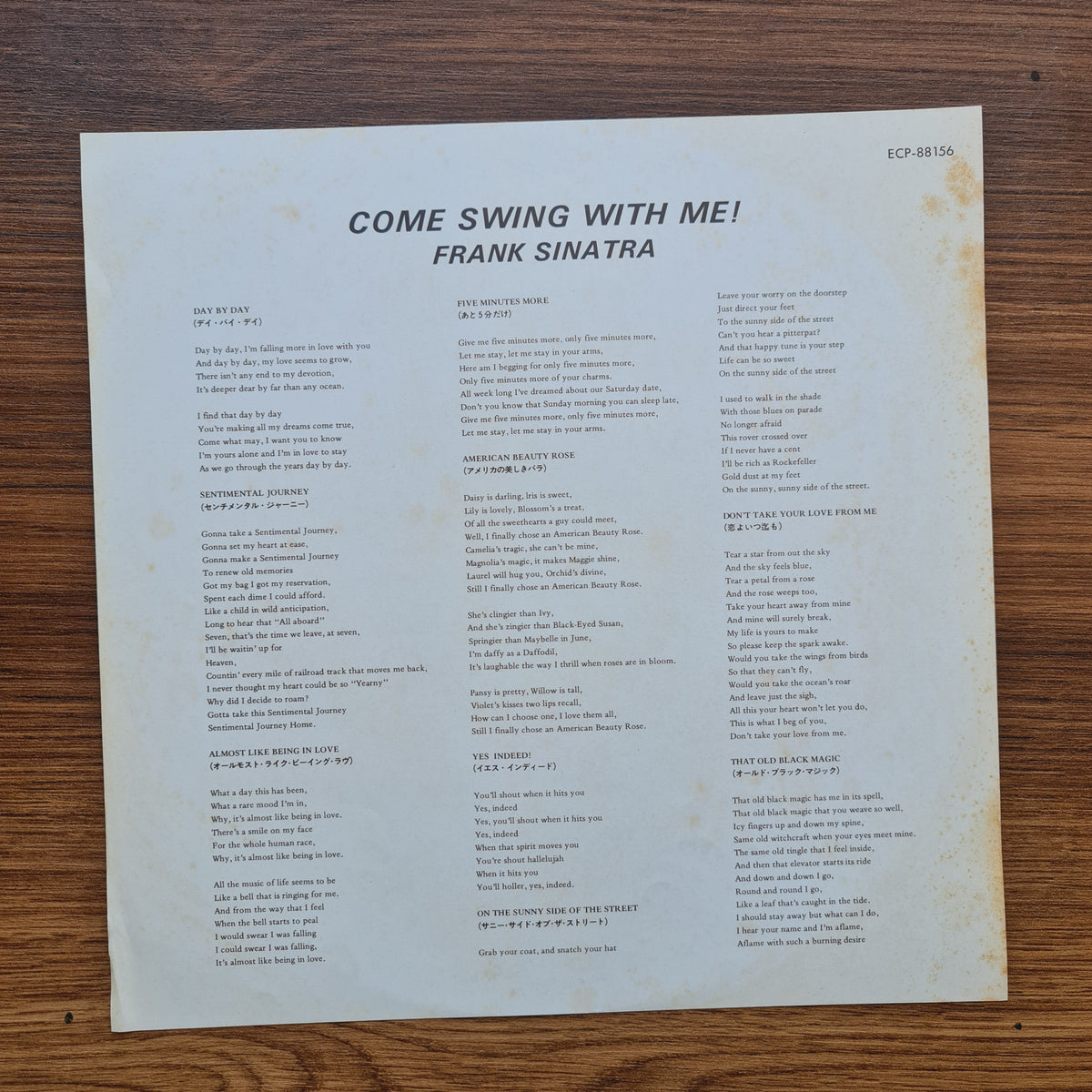 Frank Sinatra – Come Swing With Me! 33'lük LP PLAK Japan Vinyl