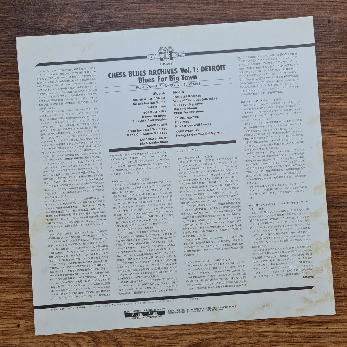 Blues For Big Town - Chess Blues Archives Vol.1: Detroit 33'lük LP PLAK Japan Vinyl