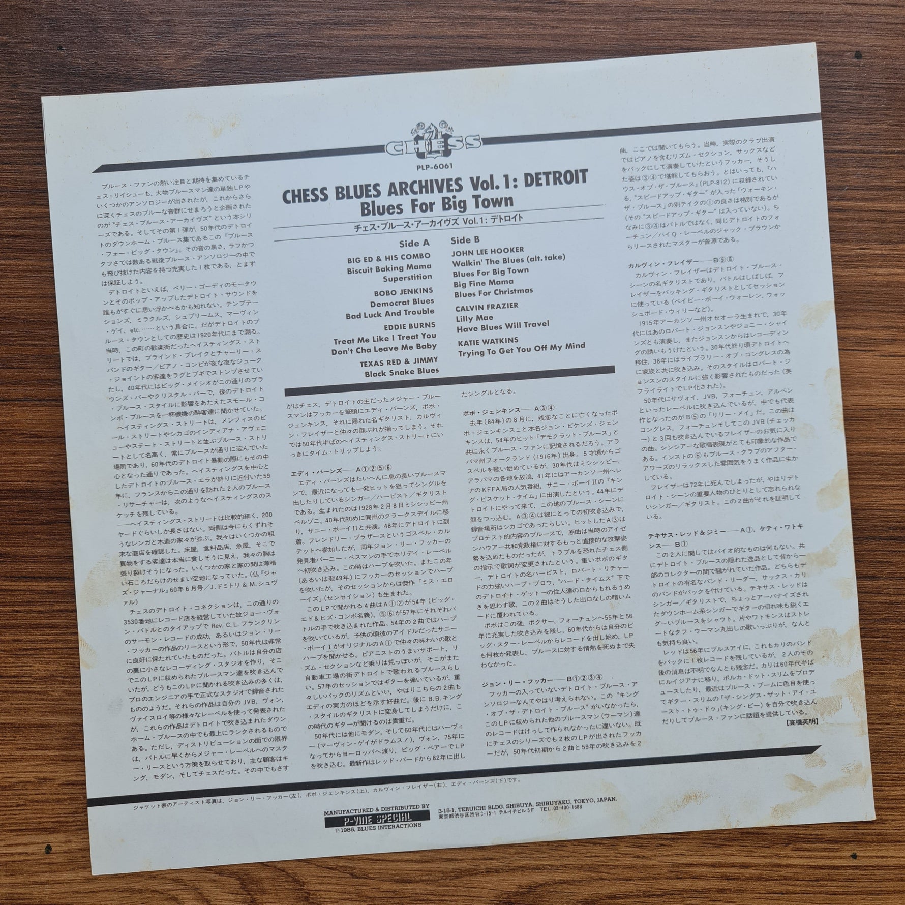 Blues For Big Town - Chess Blues Archives Vol.1: Detroit 33'lük LP PLAK Japan Vinyl