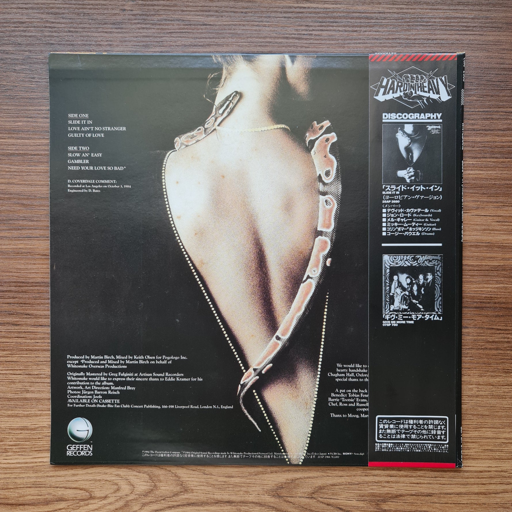 Whitesnake – Slide It In 33'lük LP PLAK Japan Vinyl