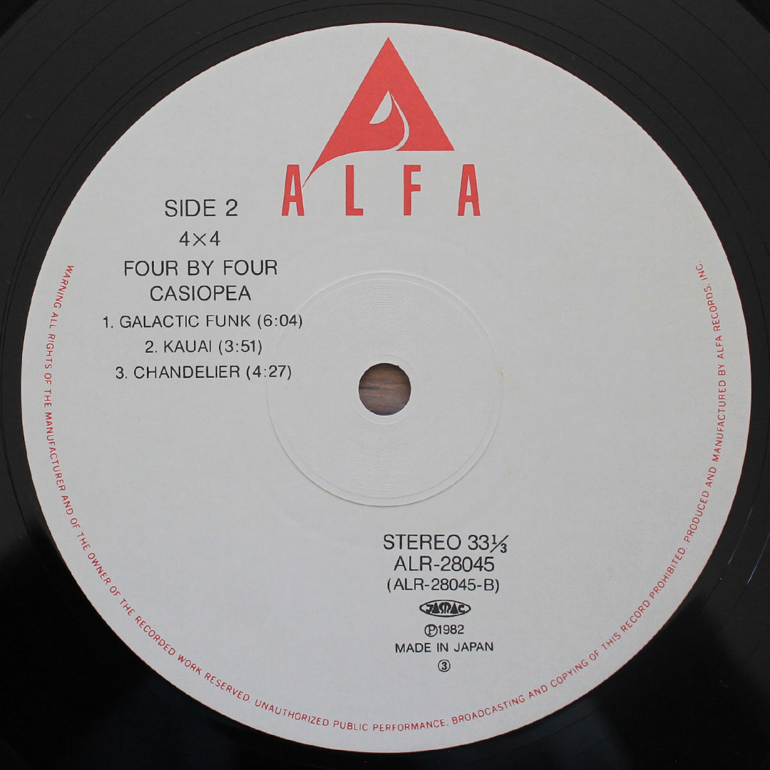 Casiopea – 4 × 4 (Four By Four) İmzalı Plak Japan Vinyl