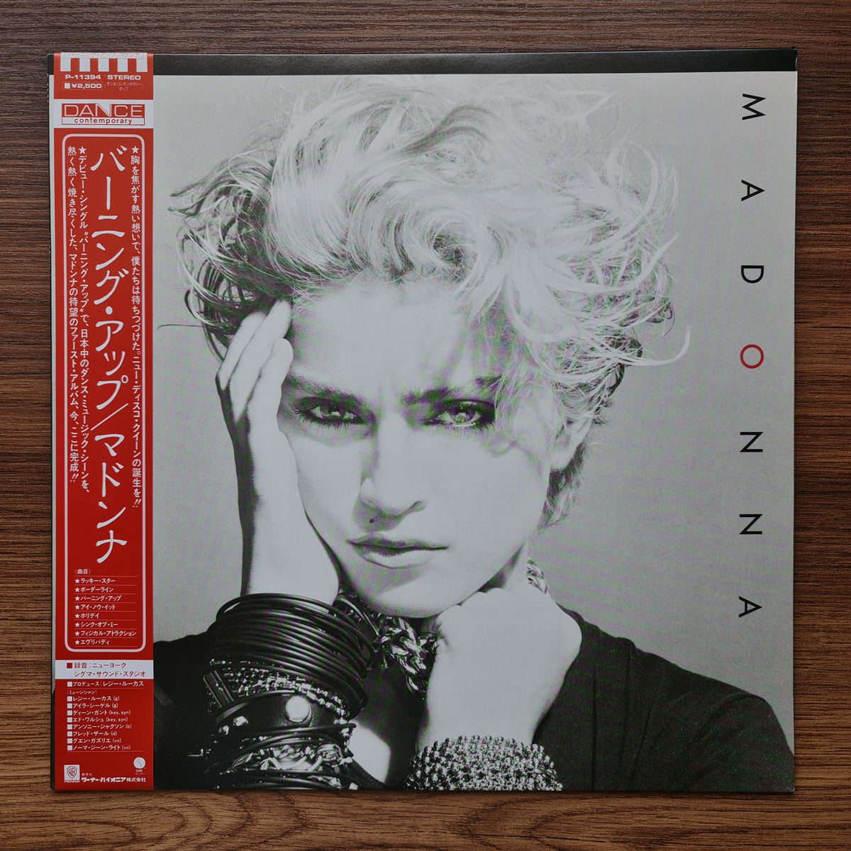 Madonna – Burning Up 33'lük LP PLAK Japan Vinyl