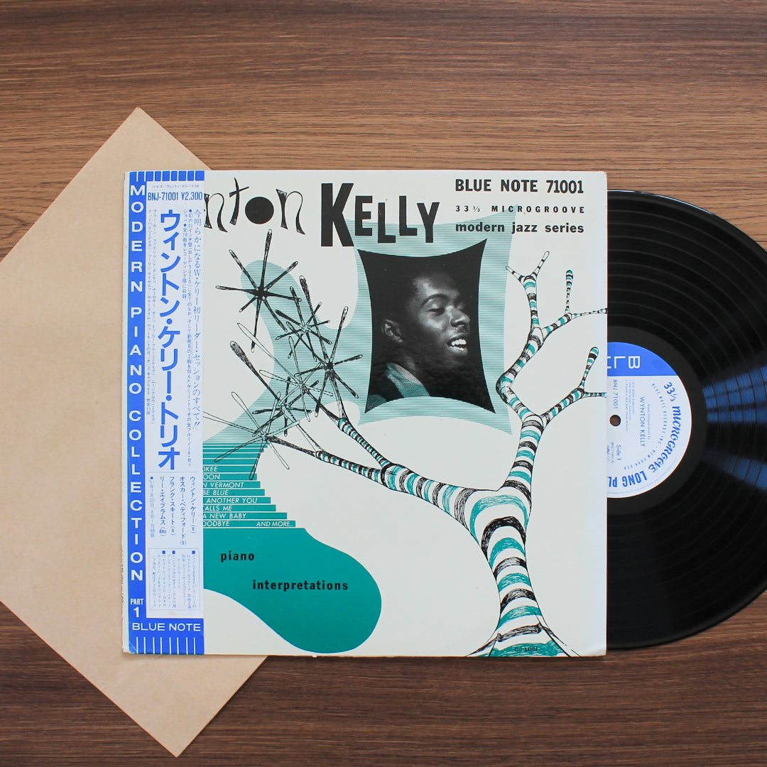Wynton Kelly Trio – New Faces - New Sounds Wynton Kelly Piano Interpretations 33'lük LP PLAK Japan Vinyl