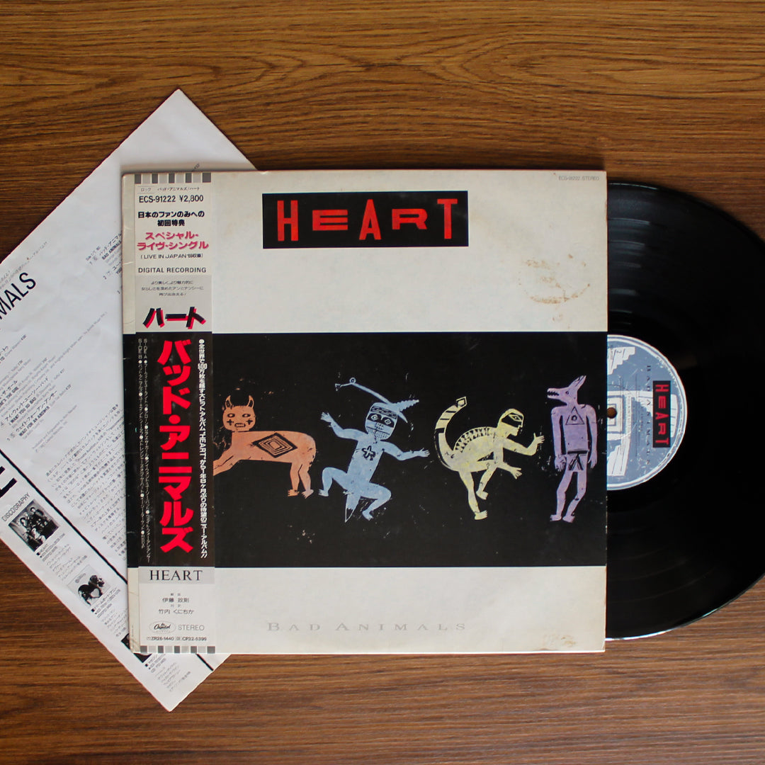 Heart - Bad Animals + Live In Japan '86 33'lük LP PLAK Japan Vinyl