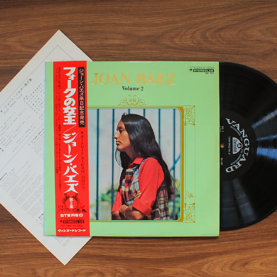 Joan Baez - Joan Baez, Vol. 2 33'lük LP PLAK Japan Vinyl