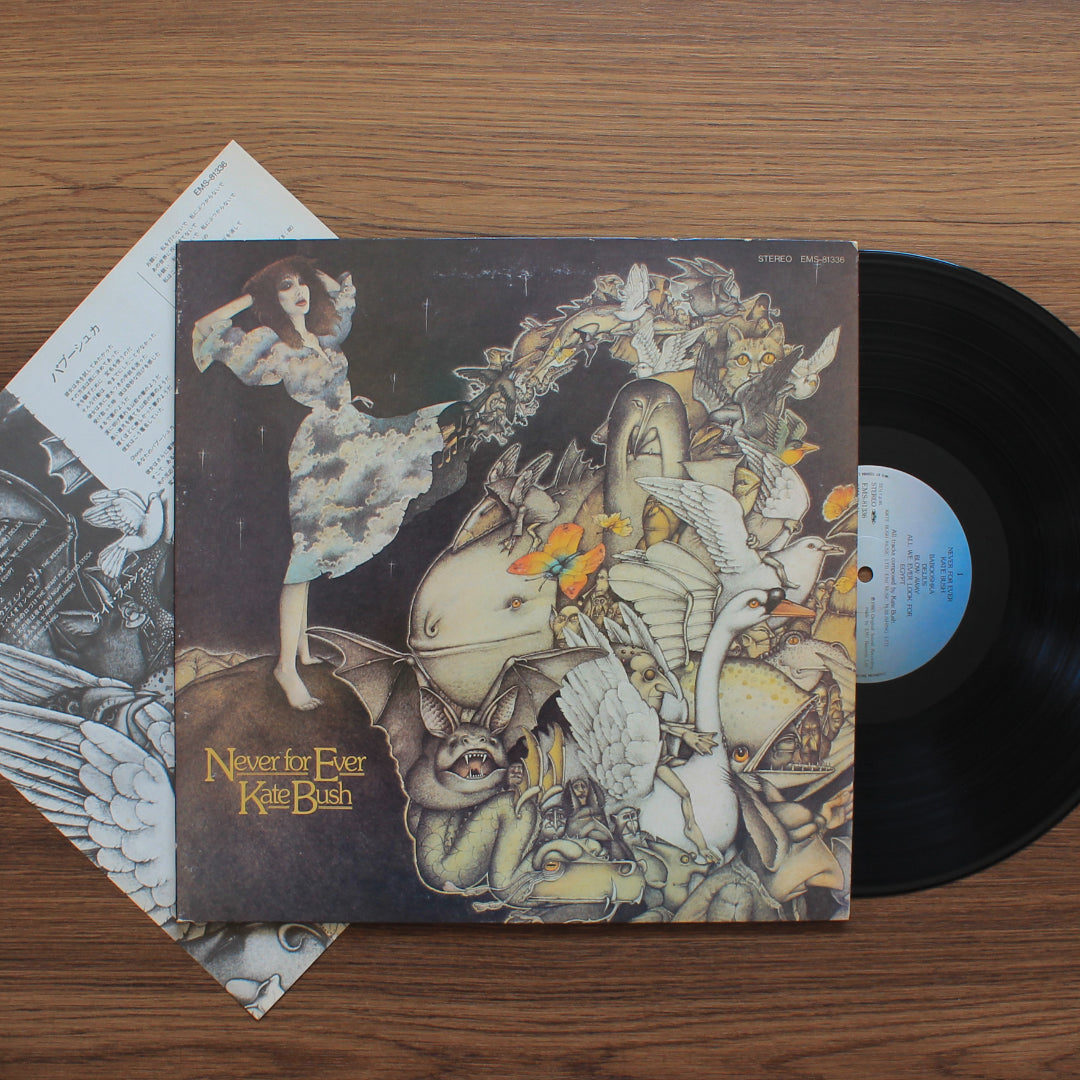 Kate Bush - Never For Ever Japan Vinyl