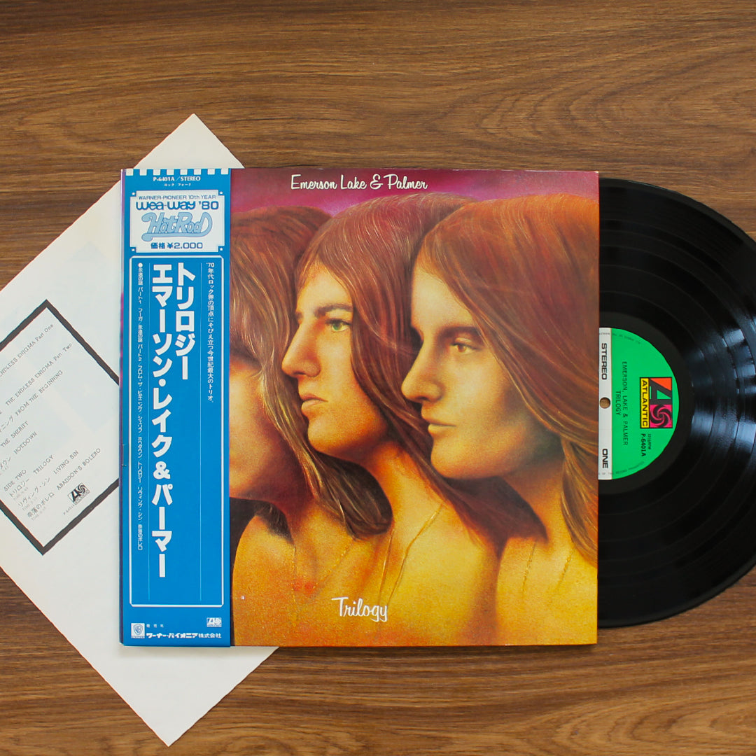 Emerson Lake & Palmer - Trilogy Japan Vinyl