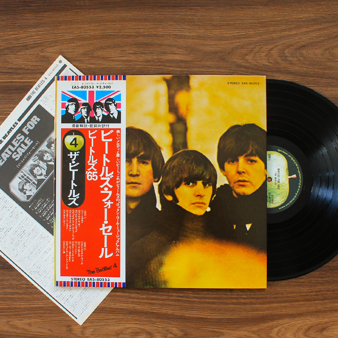 The Beatles - Beatles For Sale 33'lük LP PLAK Japan Vinyl