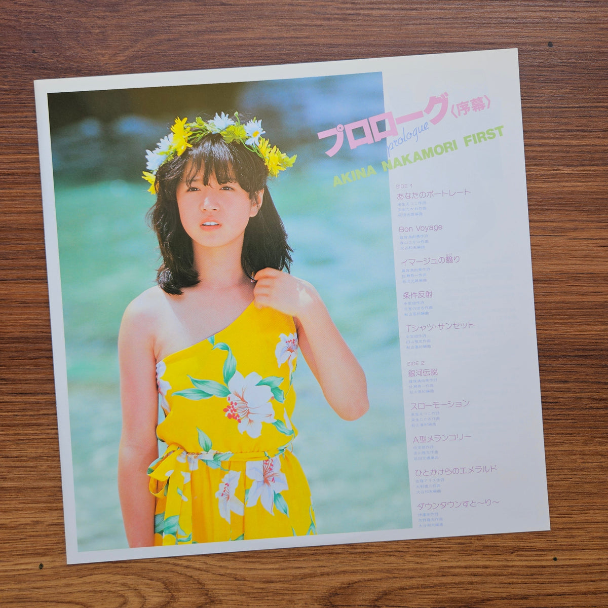 Akina Nakamori - Prologue 33'lük LP PLAK Japan Vinyl