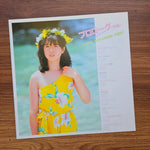 Akina Nakamori - Prologue 33'lük LP PLAK Japan Vinyl