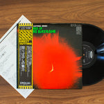 Wakayama Taneo Shachu - The Charm of Matsuribayashi 33'lük LP PLAK Japan Vinyl