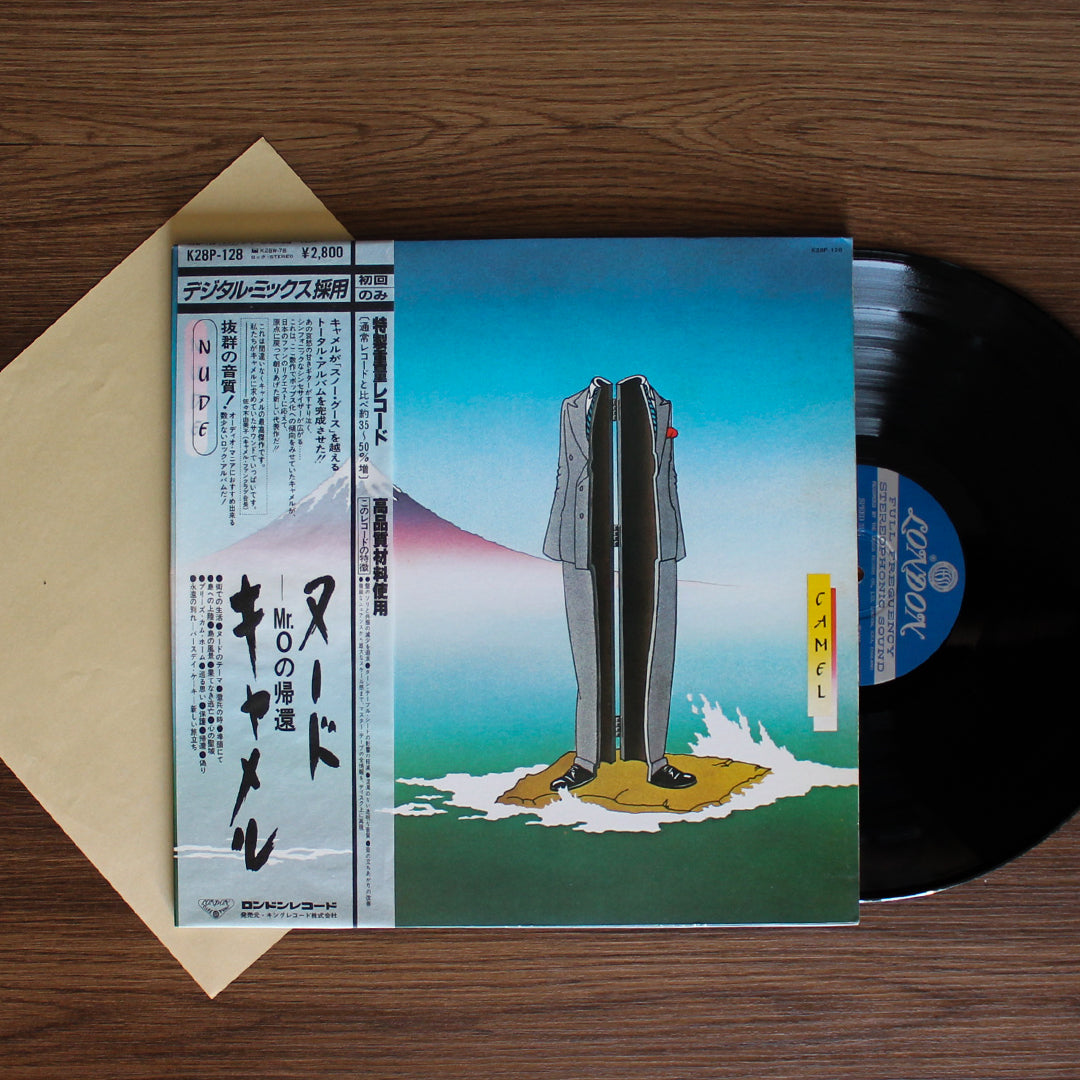 Camel - Nude 33'lük LP PLAK Japan Vinyl