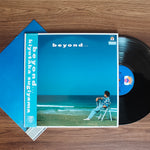 Kiyotaka Sugiyama - Beyond... 33'lük LP PLAK Japan Vinyl