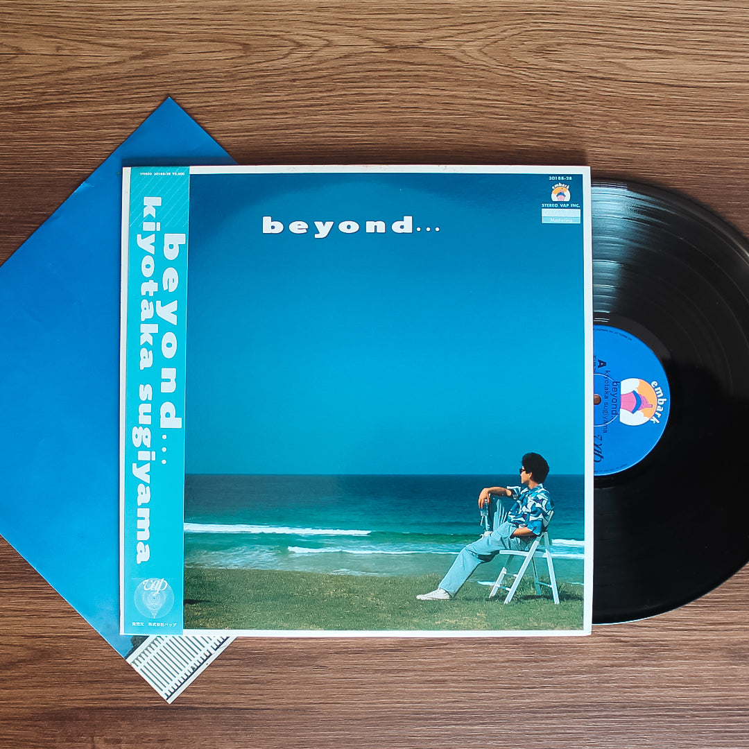 Kiyotaka Sugiyama - Beyond... 33'lük LP PLAK Japan Vinyl