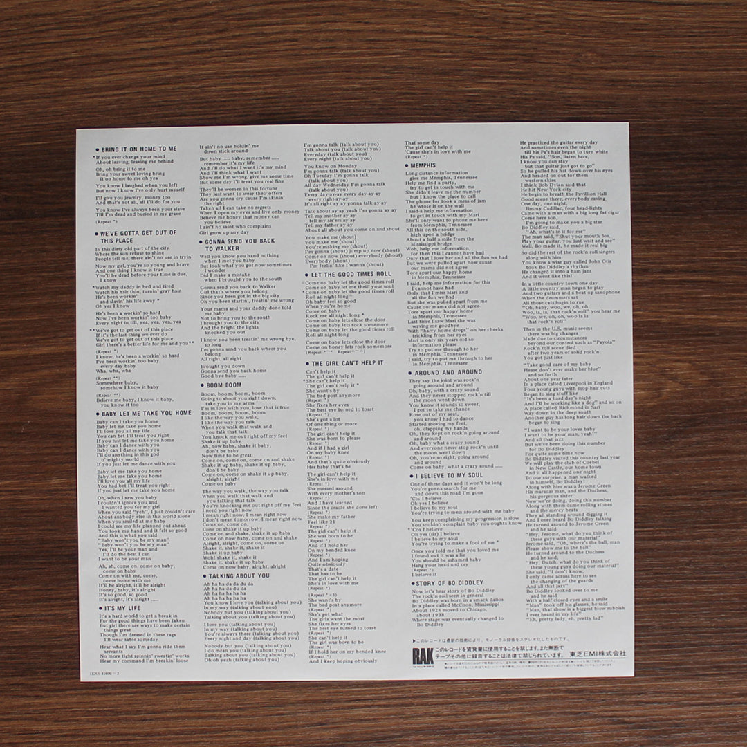 The Animals - Greatest Hits And More Japan Vinyl