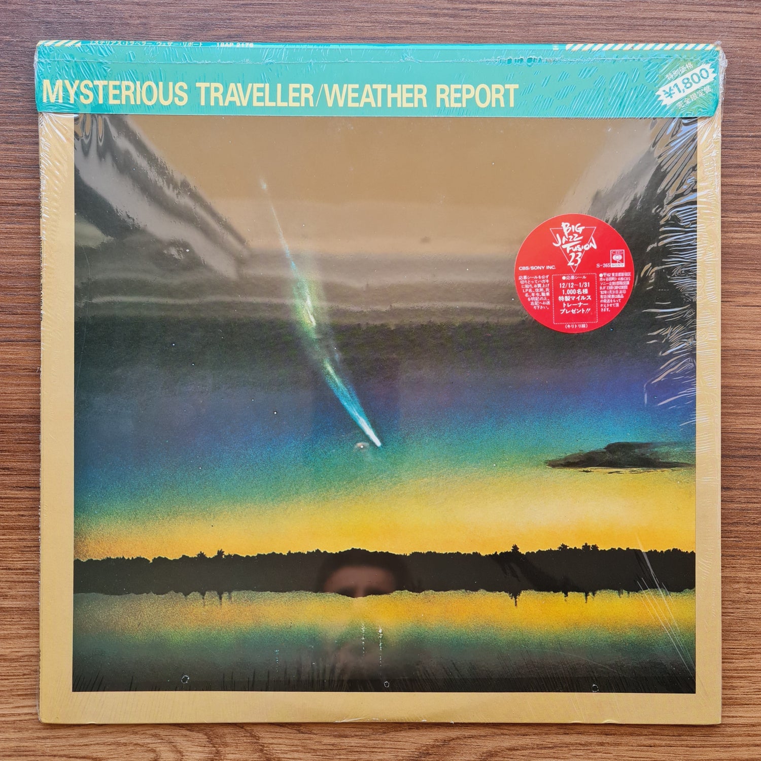 Weather Report – Mysterious Traveller 33'lük LP PLAK Japan Vinyl