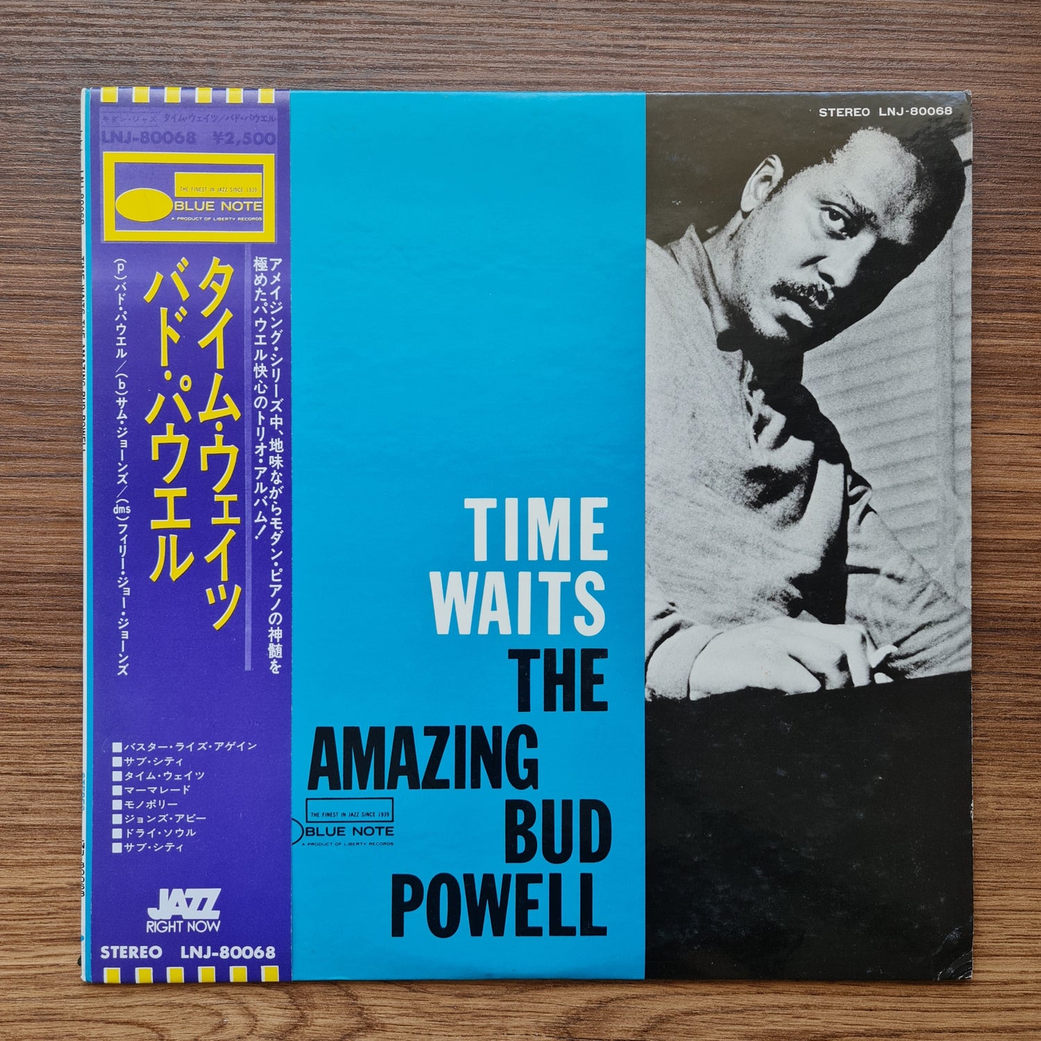 Bud Powell – The Amazing Bud Powell, Vol. 4 - Time Waits 33'lük LP PLAK Japan Vinyl