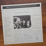Paul Simon, Simon & Garfunkel, David Grusin – The Graduate 33'lük LP PLAK Japan Vinyl