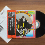 Kiss - Hotter Than Hell Japan Vinyl