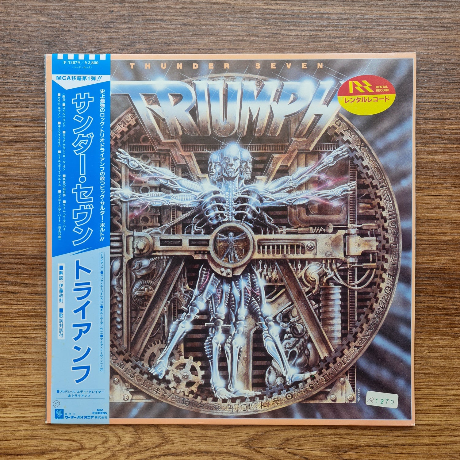 Triumph – Thunder Seven 33'lük LP PLAK Japan Vinyl