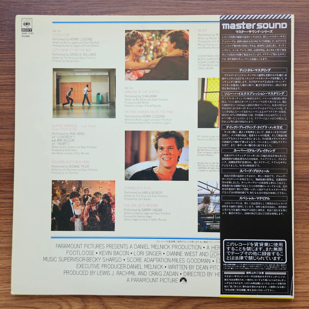 Footloose Original Motion Picture Soundtrack 33'lük LP PLAK Japan Vinyl