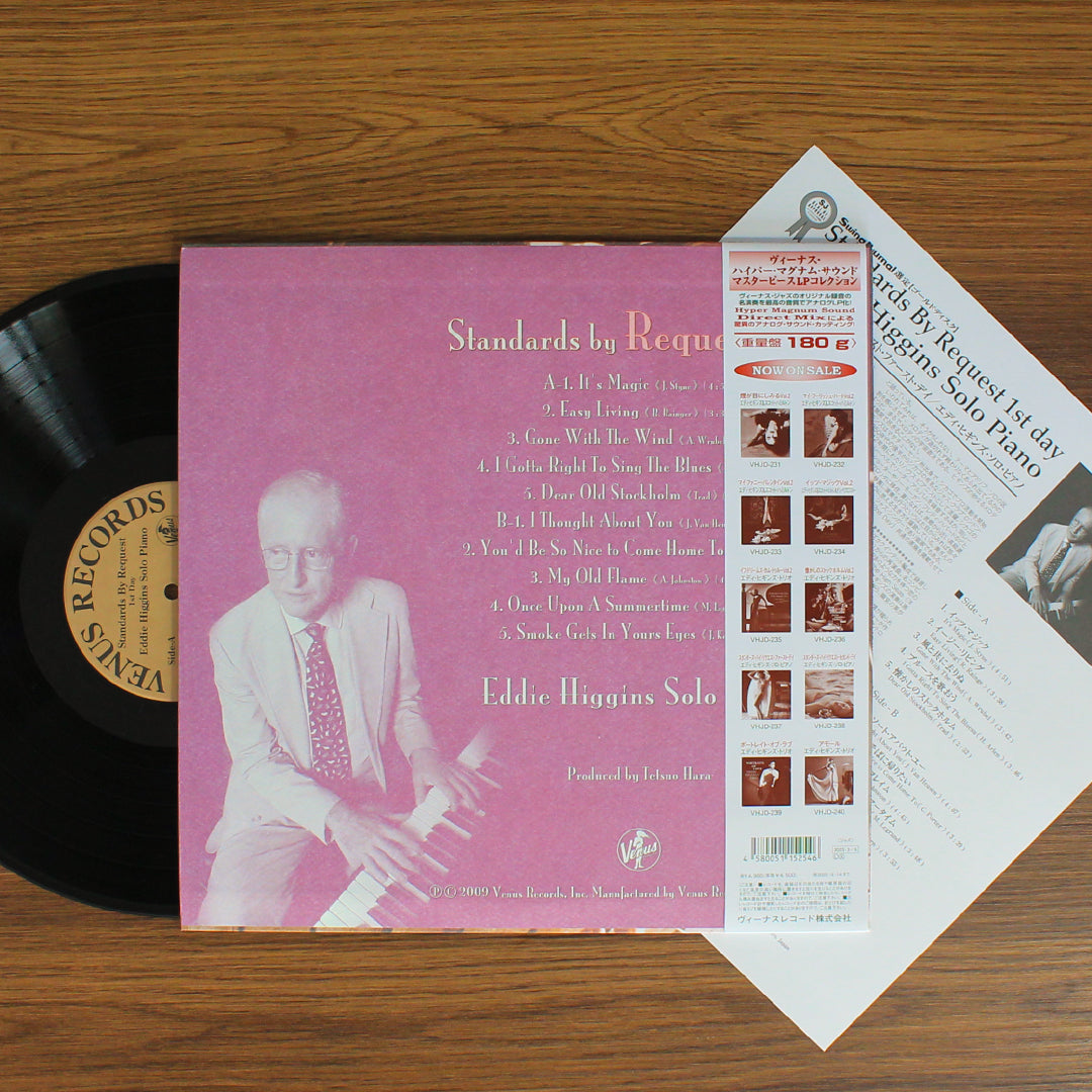 Eddie Higgins Trio - Standards By Request 1st Day 33'lük LP PLAK Japan Vinyl