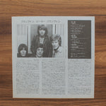 Peter Frampton - Frampton 33'lük LP PLAK Japan Vinyl