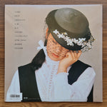 Yuki Saito – The Pulse of Glass Kopyası Japan Vinyl