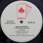 Masaru Imada - A Day In The Paradise Japan Vinyl