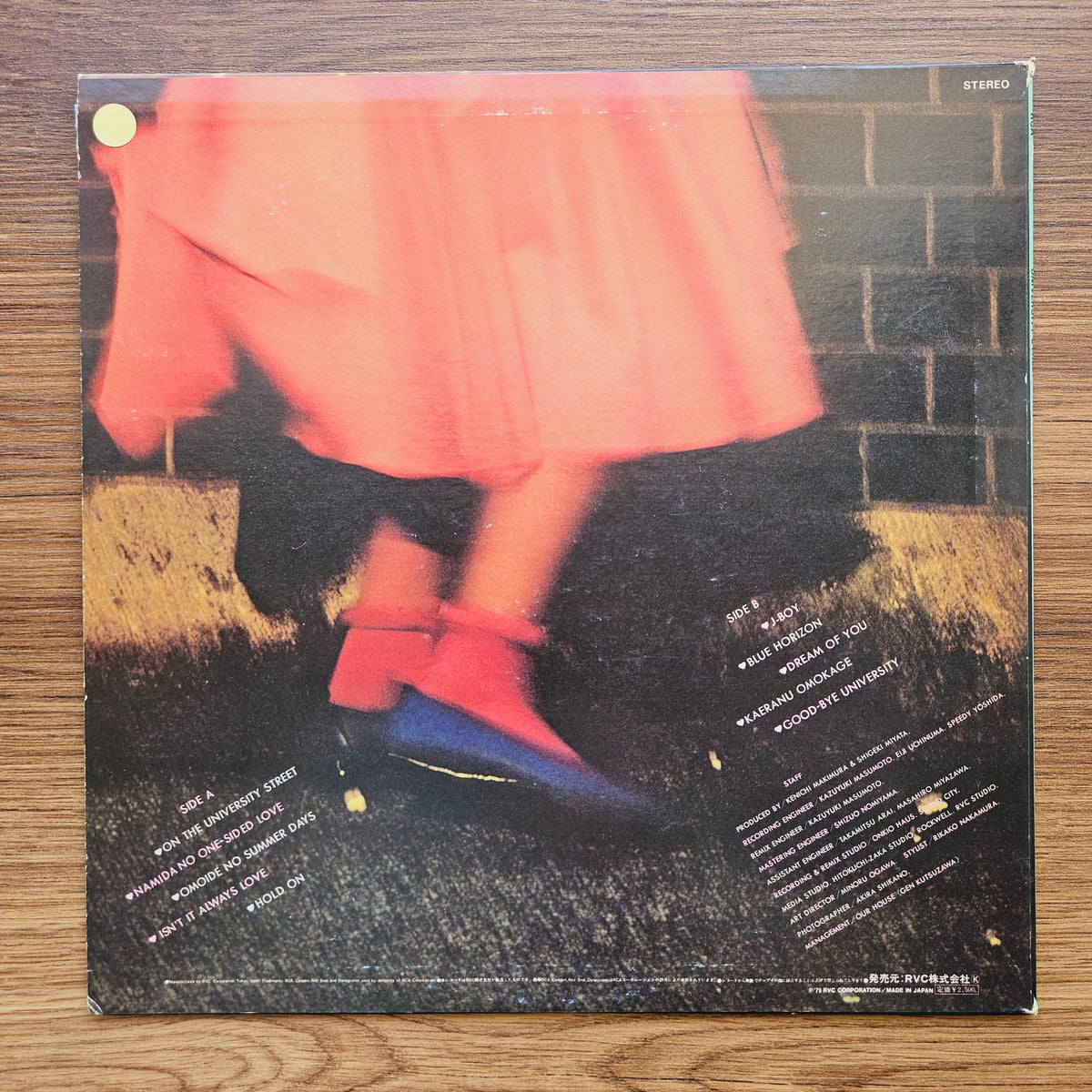 Mariya Takeuchi – University Street 33'lük LP PLAK Japan Vinyl