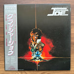 Crusher Joe Soundtrack 33'lük LP PLAK Japan Vinyl