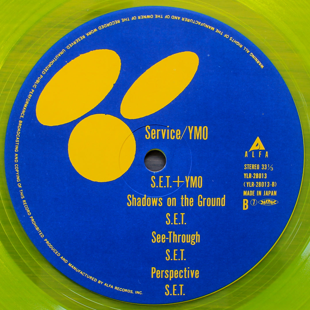 Yellow Magic Orchestra - Service 33'lük LP PLAK Japan Vinyl