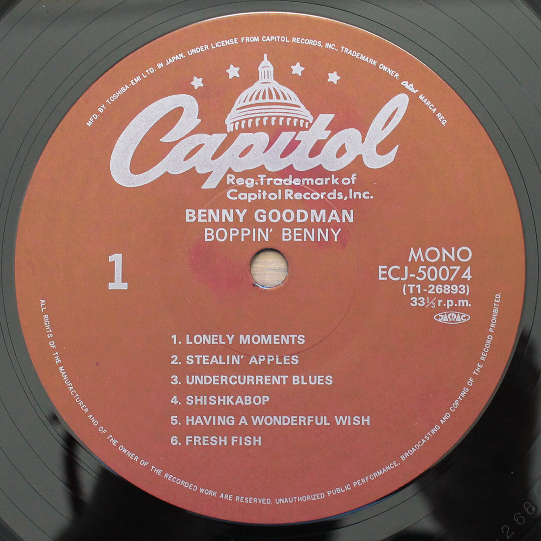 Benny Goodman – Boppin' Benny İmzalı Plak Japan Vinyl