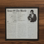 Queen - News Of The World Japan Vinyl