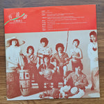 Junko Ohashi & Minoya Central Station – Shalom 33'lük LP PLAK Japan Vinyl