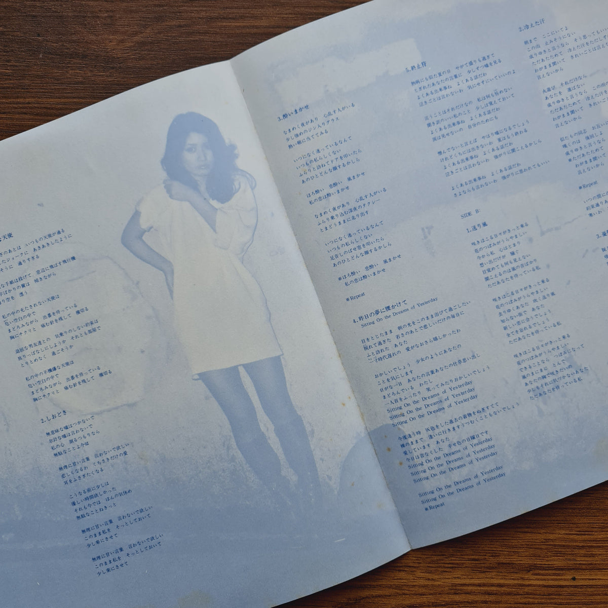 Makiko Takada – Grumpy Angel Japan Vinyl