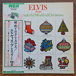 Elvis Presley – Elvis Sings The Wonderful World Of Christmas Japan Vinyl