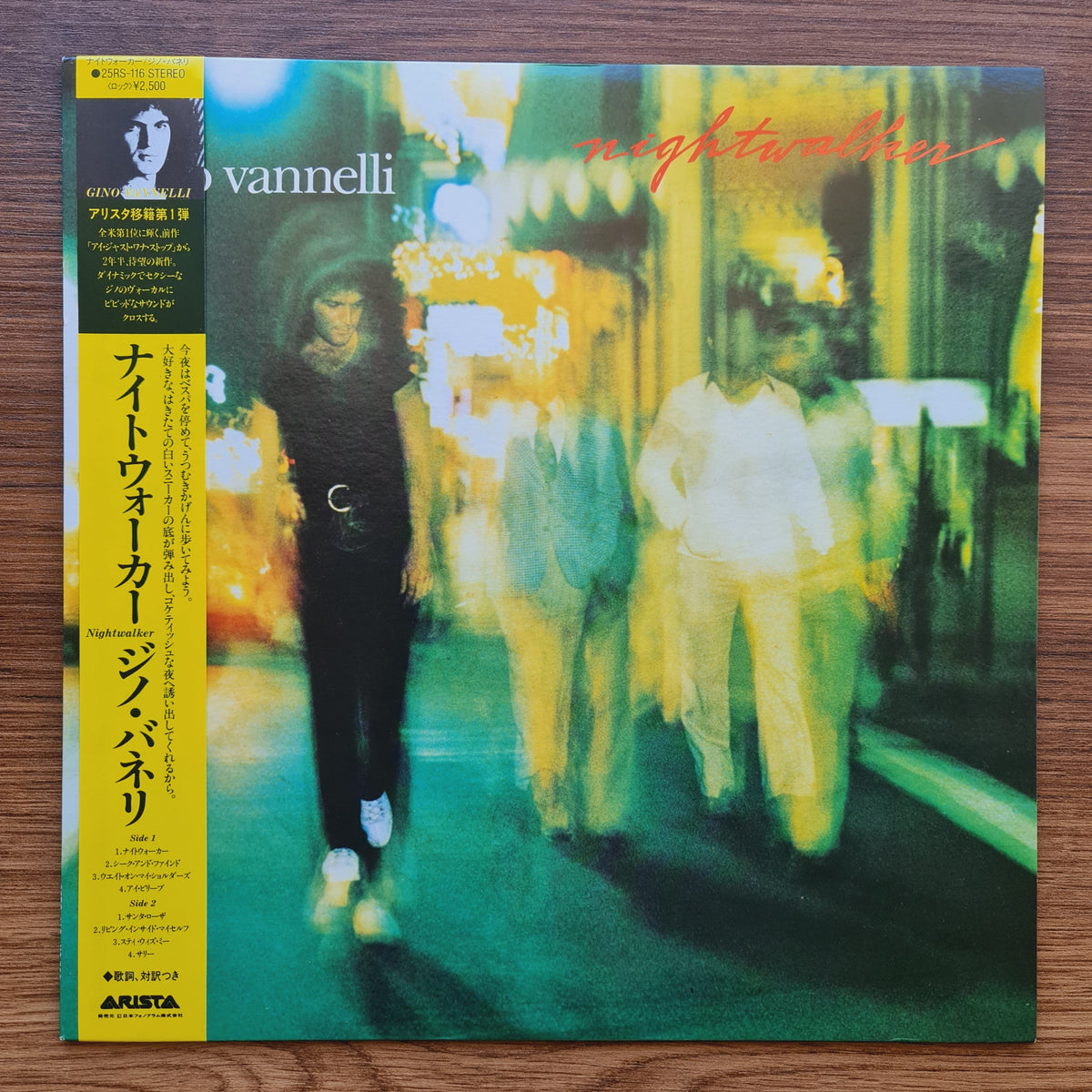 Gino Vannelli – Nightwalker 33'lük LP PLAK Japan Vinyl