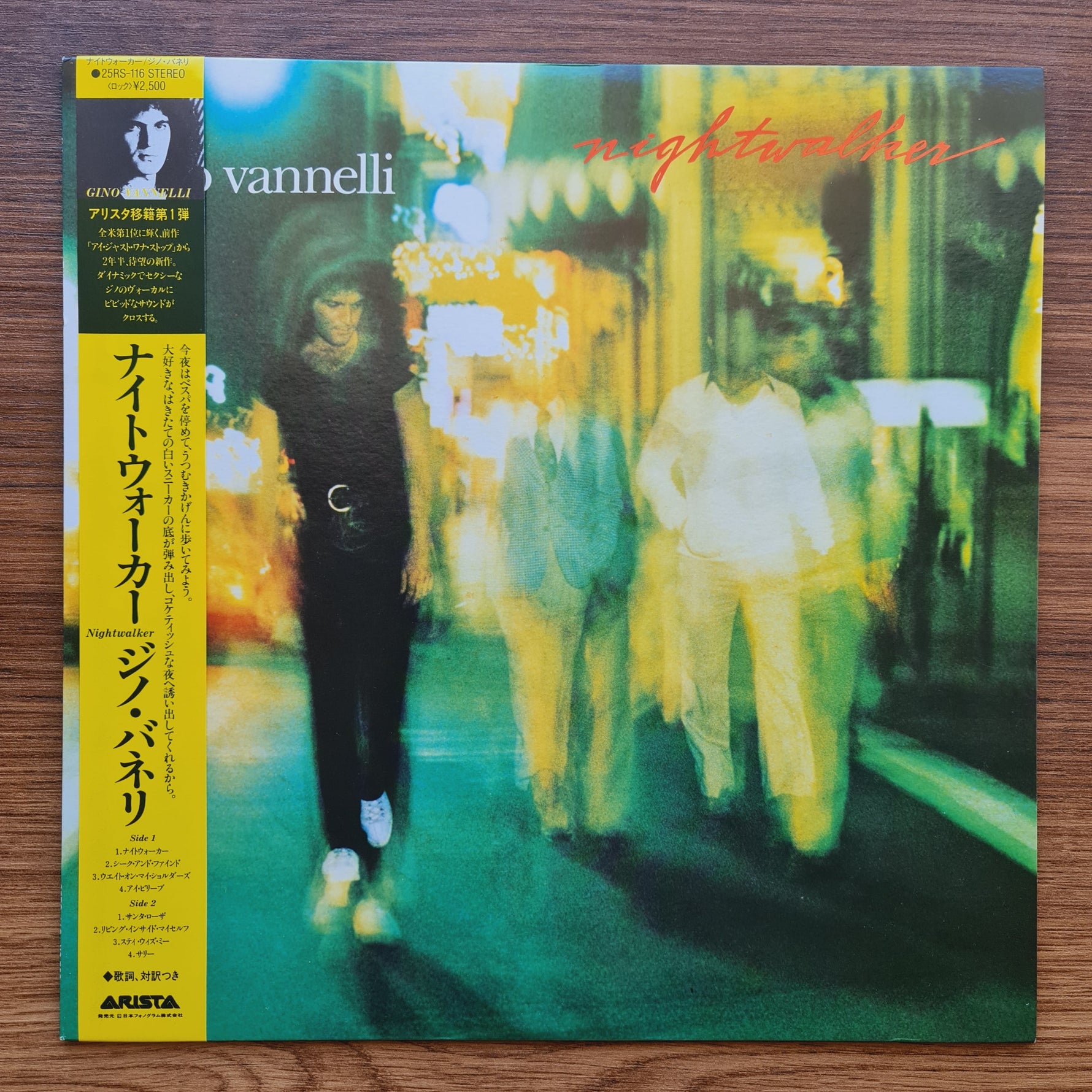 Gino Vannelli – Nightwalker 33'lük LP PLAK Japan Vinyl